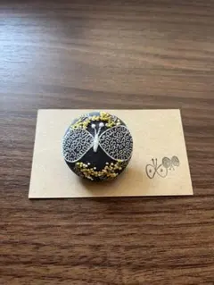 Item thumbnail for item 176820db-b41b-4c46-be2e-9962312bc6b7