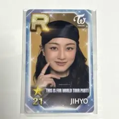 TWICE SUPERSTAR JYP NATION ジヒョ トレカ ssjyp - メルカリ