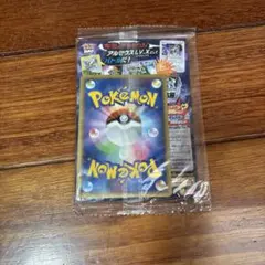 ポケモンカード　アルセウス　映画館限定発売品 2026年最新】アルセウス 映画 カードの人気アイテム - メルカリ