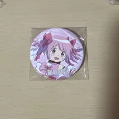 魔法少女まどか☆マギカ ワルプルギスの廻天 缶バッジ 鹿目まどか