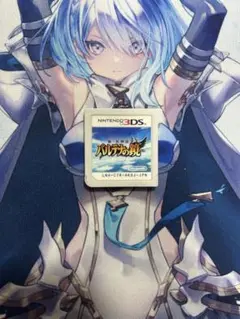 3DS(MH4)、パルテナの鏡 3DS(MH4)、パルテナの鏡 Amazon.co.jp: 新・光神話 パルテナの鏡