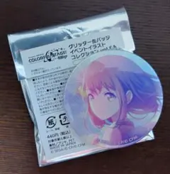 プロセカ 花里みのり グリ缶 6A 缶バッジ 再販