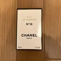CHANEL N゜19 プードレオードゥパルファム香水50ml