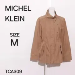 MICHELKLEIN ジャケット　長袖　ポケット付　スナップボタン　ファスナー