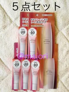 ■アスタリフト■5点セット■メラノエッセンスa■ブライトニング■新品■美容液