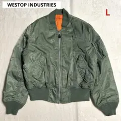 WESTOP INDUSTRIES フライトジャケット MA-1オリーブグリーン