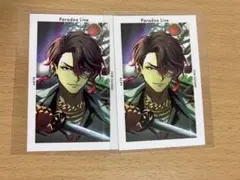 め*ん様 Paradox Live Gプリ Ver.45 かしら 翠石 依織 パ - メルカリ