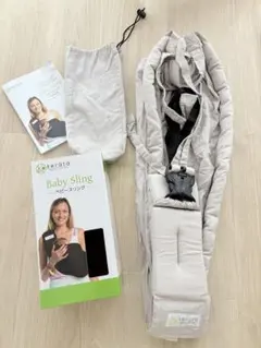 Item thumbnail for item a8d33a4b-59c4-4297-a618-158bd0459450