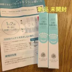 Item thumbnail for item b3c3a66d-c879-4d5a-bb50-93c4f7d0bc9d