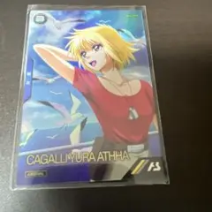 カガリ　パラレル　2枚 2025年最新】カガリ・ユラ・アスハカードの人気アイテム - メルカリ