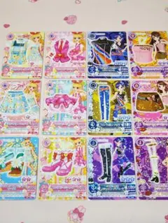 2026年最新】アイカツ ばんそうこうの人気アイテム - メルカリ