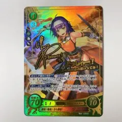 ファイアーエムブレムサイファ B17 SR 暗夜を焦がす狂情 カミラ - メルカリ