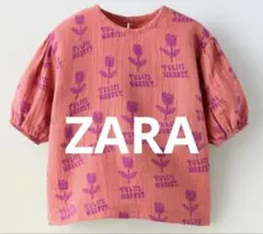 ZARA キッズ Tシャツ 104cm ピンク 花柄　ガーゼ生地コットン100%のサムネイル