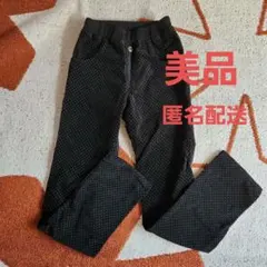 美品 女児 パンツ コーデュロイ 160 ドット柄 黒