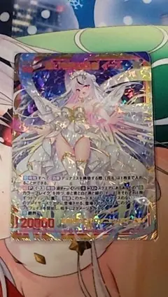Z/X イース&スイ 紡ぐ物語 PR P44-055 z/x イース&スイ紡ぐ物語 P44-055 PR 1枚 ゼクス - メルカリ