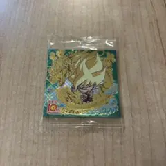 新品　未開封　ドラゴンボール 超戦士シールウエハース 10周年記念 孫悟空