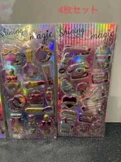 Item thumbnail for item 2fdcfde8-b1e7-4072-ab68-078064904d34