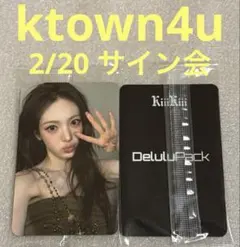 Item thumbnail for item 3b99d8b3-18c7-4954-bfd4-075d30d3b4cc