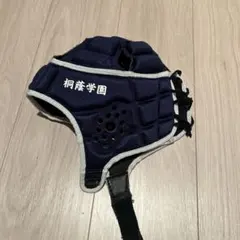 桐蔭学園　ベッドキャップ