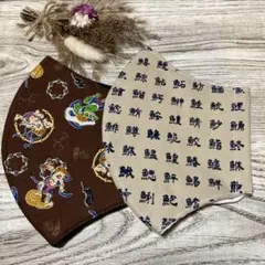 No.55  立体布マスク　2枚セット　Lサイズ　ハンドメイド