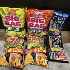 カルビー ポテトチップス 堅あげポテト BIGサイズ 詰め合わせのサムネイル