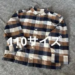 無印 チェック柄長袖シャツ 茶色110cm