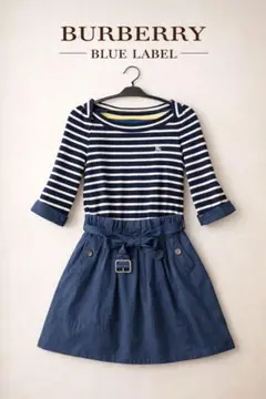 2026年最新】バーバリーブルーレーベル ワンピの人気アイテム - メルカリ