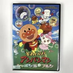 Item thumbnail for item f9c84bef-fbcd-4120-bae3-4978e74b5340