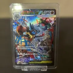 わ*ん様 ポケモンカード　メガルカリオexsar スターターセット +SR〜ノー