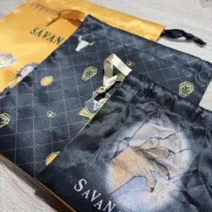 レオナ・キングスカラー 3点ポーチセットとメモ帳ふたつセット