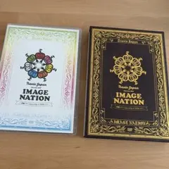 Travis Japan DVD IMAGENATION 新品未開封 Travis Japan/ Travis Japan Concert Tour 2025 VIIsual 通常盤・初回