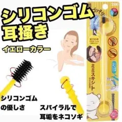 Item thumbnail for item 859528f7-2f47-49e1-b259-1e297efdb599