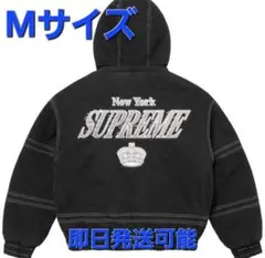 2025年最新】Supreme Mitchell & ness stadiumの人気アイテム