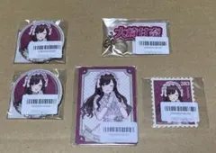 アイドルマスター シャイニーカラーズ FAMくじ 大崎甘奈 グッズセット