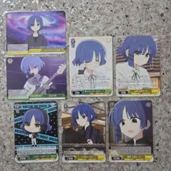 ぼっち・ざ・ろっく！ヴァイスシュヴァルツカード　山田リョウ