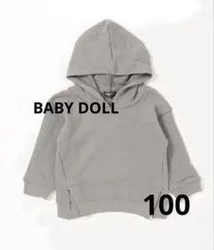 Item thumbnail for item 1824cf11-ff16-445f-aa4f-20f4b4fe6d47