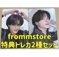 ウヨン タレントカード