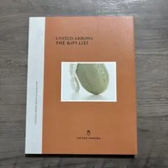 2026年最新】ユナイテッドアローズ株主優待の人気アイテム - メルカリ