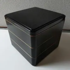 黒の重箱 三段 下鴨茶寮 おせち 3客セット