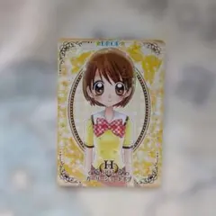 2026年最新】極上めちゃモテ委員長カードの人気アイテム - メルカリ