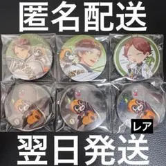 2026年最新】うらたぬき 缶バッジ 80個の人気アイテム - メルカリ