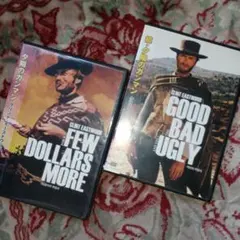 Clint Eastwood✨夕陽のガンマン✨DVDセット✨
