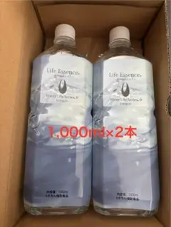 エコウォーター　　1000ml 新品未使用　 お得用　お買い得品 エコウォーター 1000ml 新品未使用 お得用 お買い得品 2025年