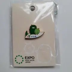 EXPO 2005 Aichi Japan ピンバッジモリゾーとキッコロ愛地球博