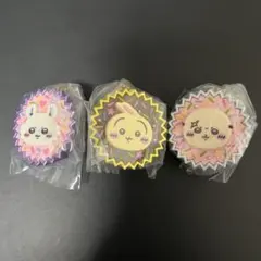 ちいかわ手作りおやつチャーム うさぎ　ラッコ　モモンガセット