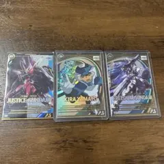 ソ*ラ様 アーセナルベース まとめ売り