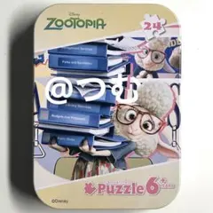 miruru様 リクエスト 2点 まとめ商品