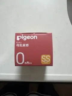 Pigeon ピジョン 母乳実感乳首 SS M 2個セット