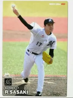 2025年最新】プロ野球 チップス 佐々木朗希の人気アイテム - メルカリ