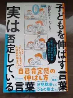 Item thumbnail for item 23f053ba-2e07-45c2-b983-feb92cd81784